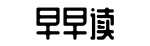 瓜田,吃瓜官网,爆黑正能量料-傲不可长网